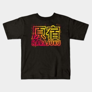 Harajuku Kids T-Shirt